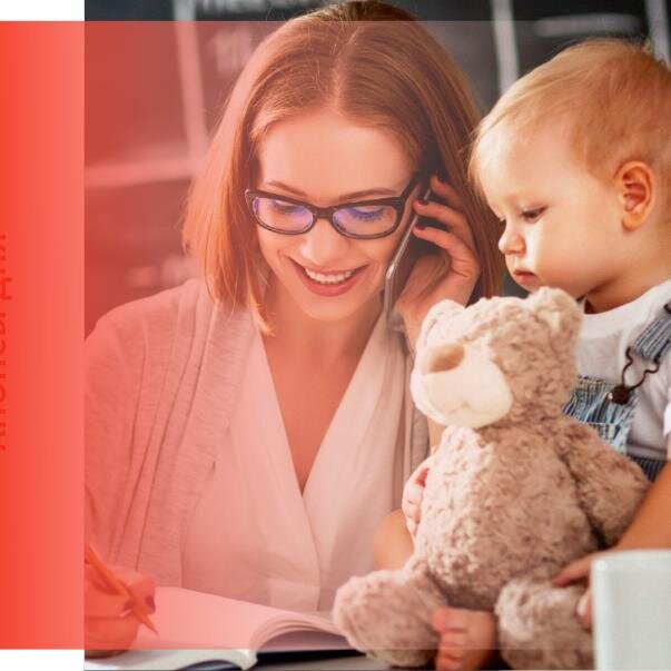 Читайте в новостях: 
Пособие на ребенка для работающих
Налог на имущество и обесценение ОС
Следите за МРОТ!
Шпаргалка для бухгалтера
О выплатах иностранным организациям
Статус заявления, поданного через МФЦ
Продление единого пособия
Субсидии для фармкомпаний
Административный разбор онлайн
