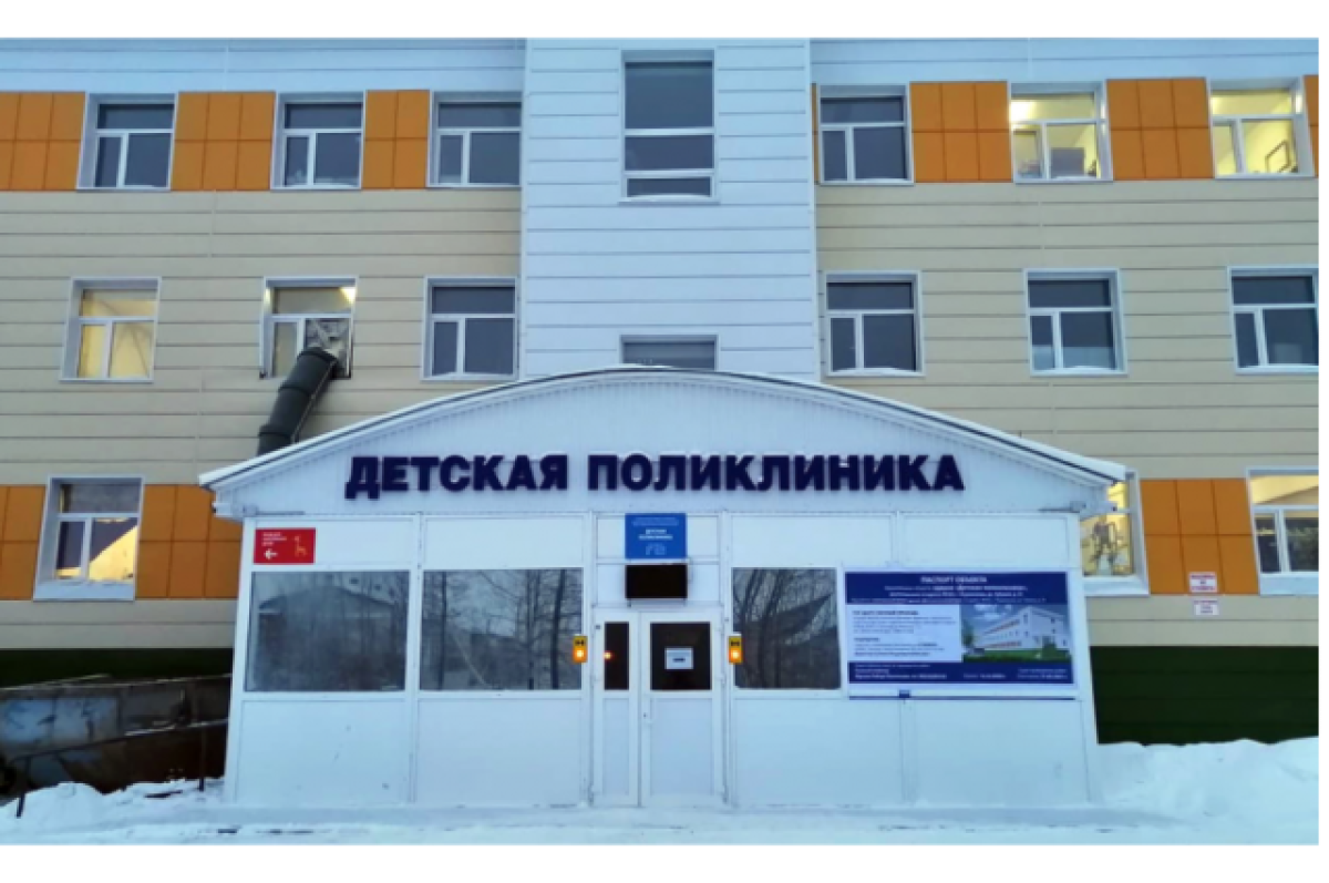    В Салехарде завершается капитальный ремонт детской поликлиники