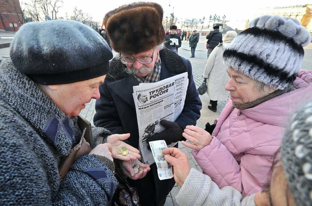 Пенсия и стаж времен СССР! Сколько максимально выплачивают пенсионерам.  Расчет, индексация, проценты и баллы | Российский Юридический Портал | Дзен