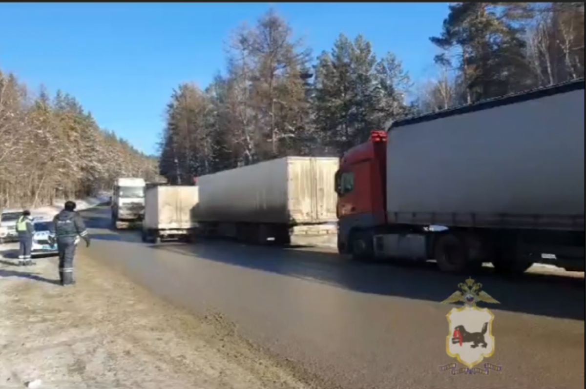    Сотрудники ГИБДД предупреждают о затруднении проезда по трассе «Байкал»