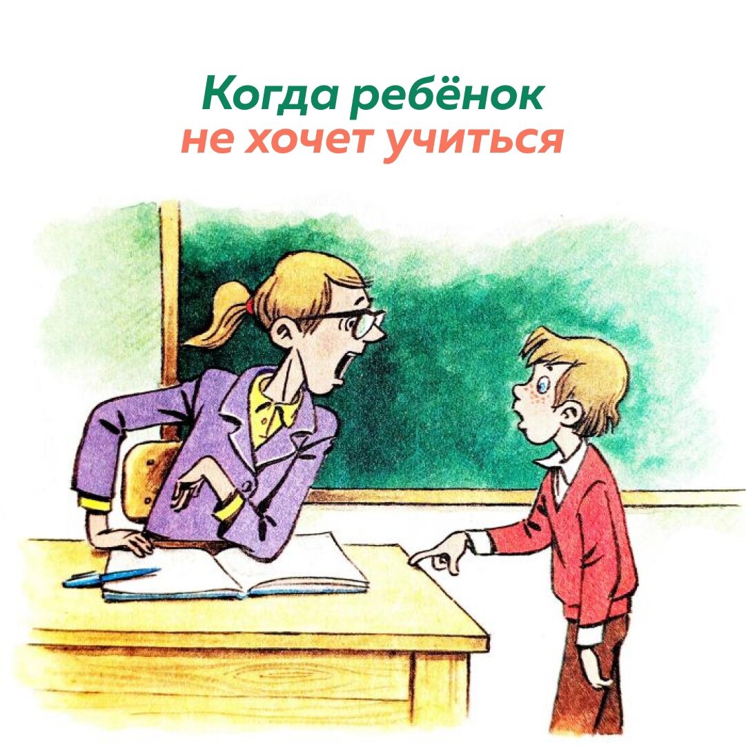 Ukids (Юкидс) — что надо знать об академии? | Я в курсе | У кого учиться |  Дзен