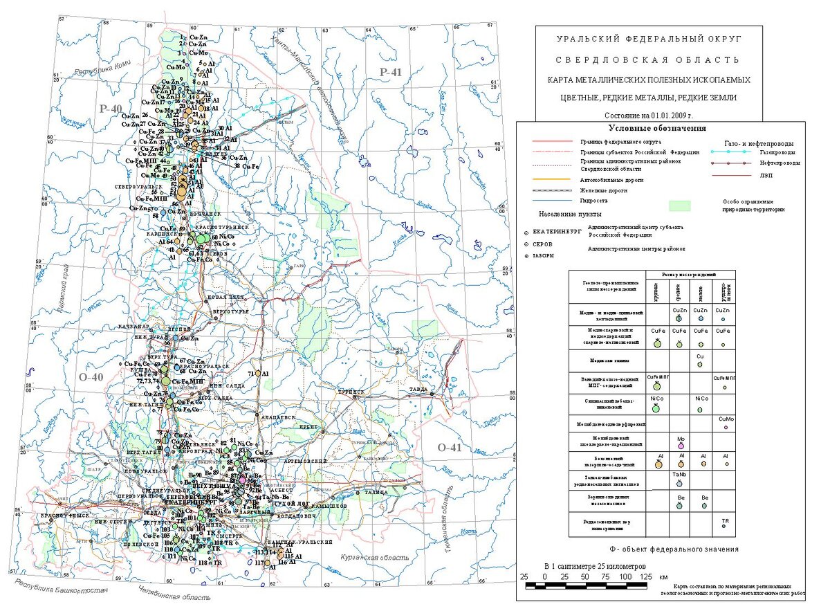 Золото на южном урале карта