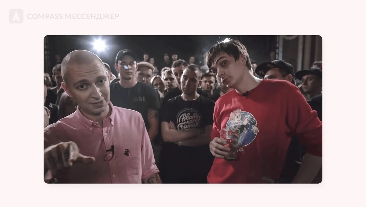 Пропп круче Кэмпбелла, раунд