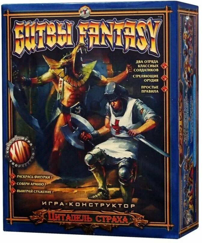                                              Наборчик от фирмы "Технолог"