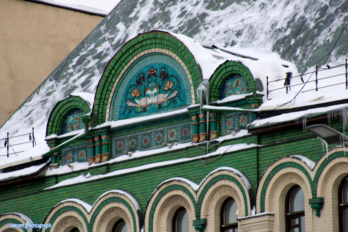 Малахитовая шкатулка» Елены Миансаровой на Сухаревке, или Гений русского  модерна и майолики | Тайный фотограф Москвы | Дзен