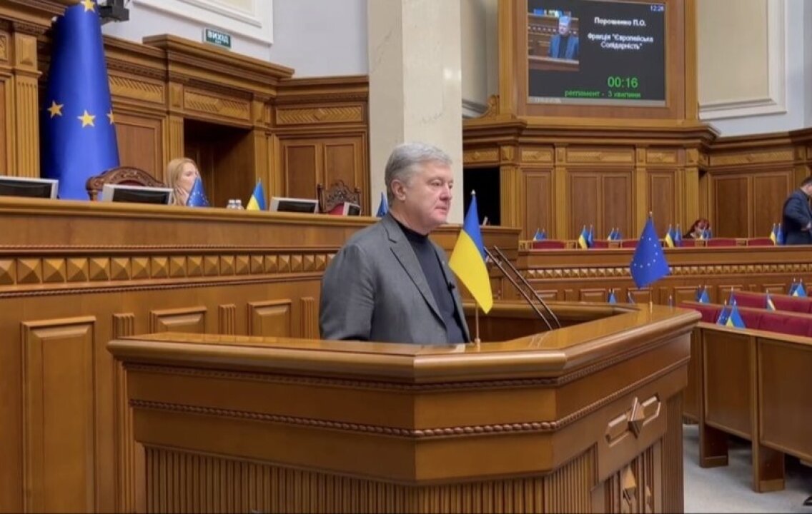    Порошенко заявил о резкой нехватке дронов и боеприпасов у ВСУ на передовой