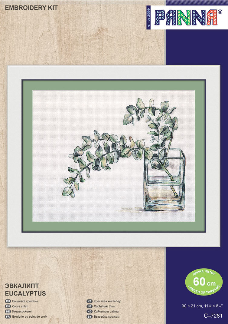 Набор для вышивки крестиком "Эвкалипт" от Panna