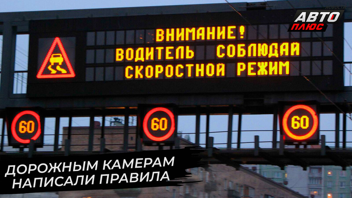 Источник фото: https://pic.rutubelist.ru/video/ff/5f/ff5f43139023a80cc6e147651a6fd705.jpg