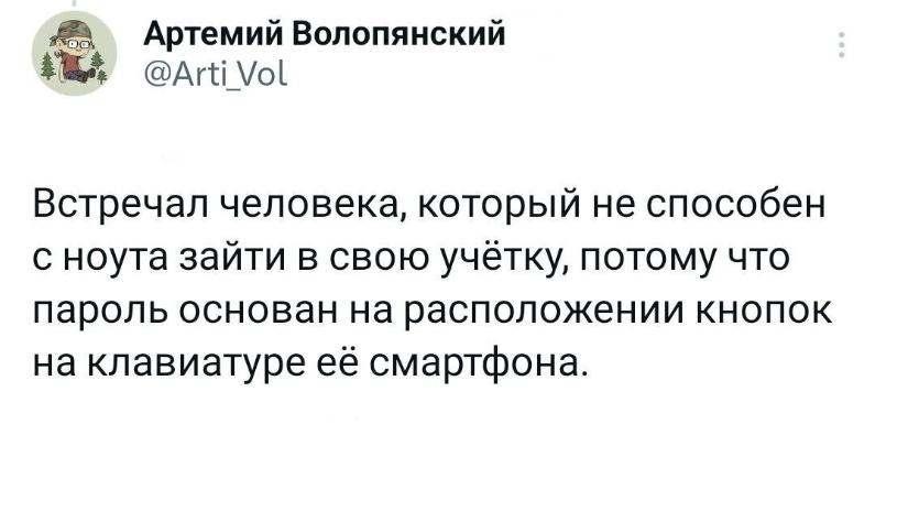 Новый апокалипсис — это поколение зумеров | Fishki.Net | Дзен