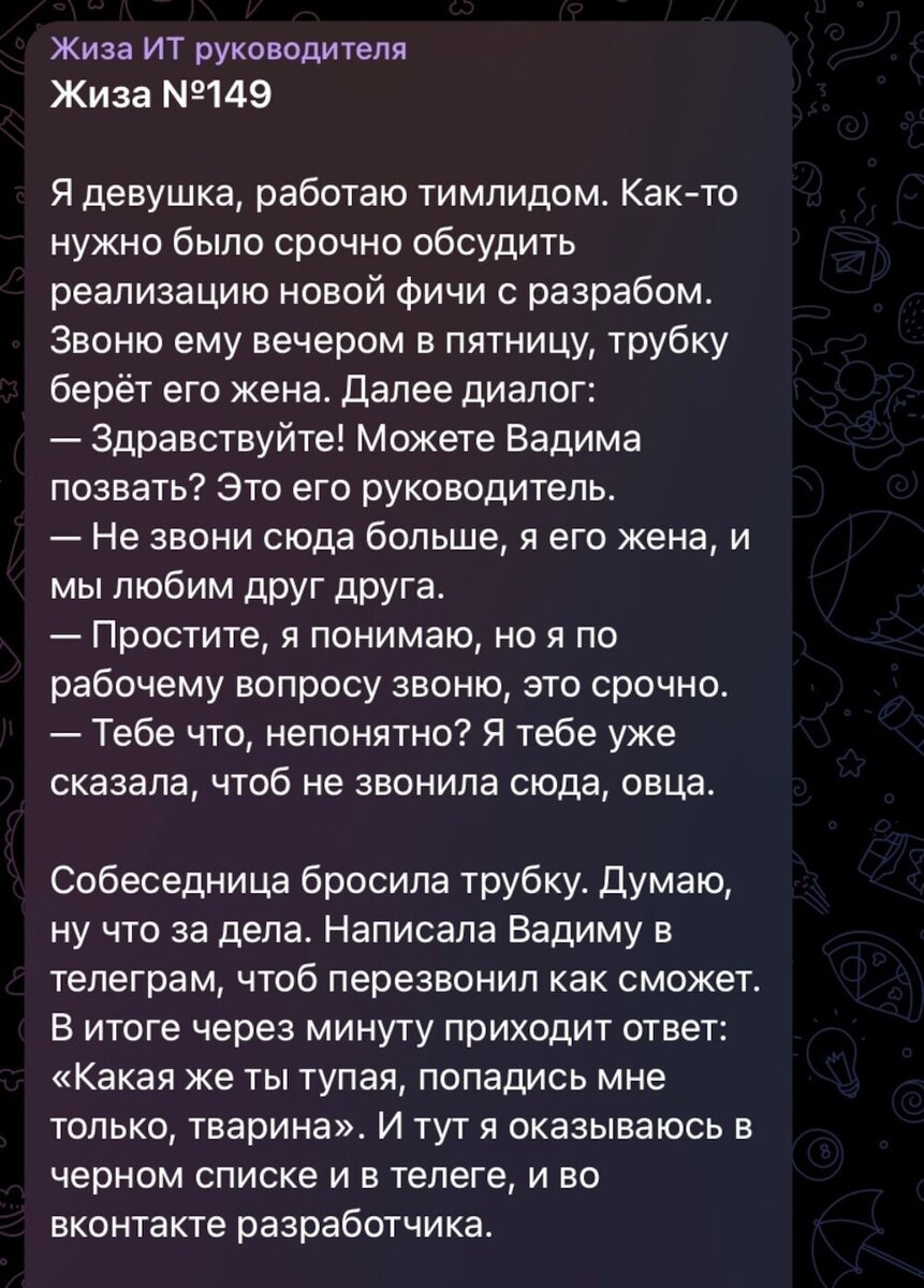 Домашнее порно, снятое на телефон [новые видео] (страница )