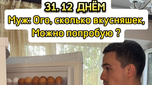 Сколько живут леши