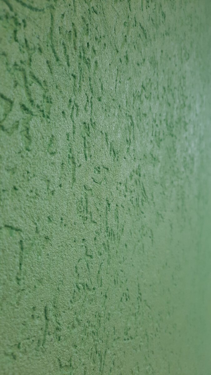 Цвет мы сами выбирали 