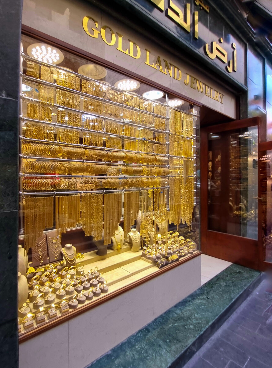 Ювелирный магазин в Аммане, Иордания (фото автора)