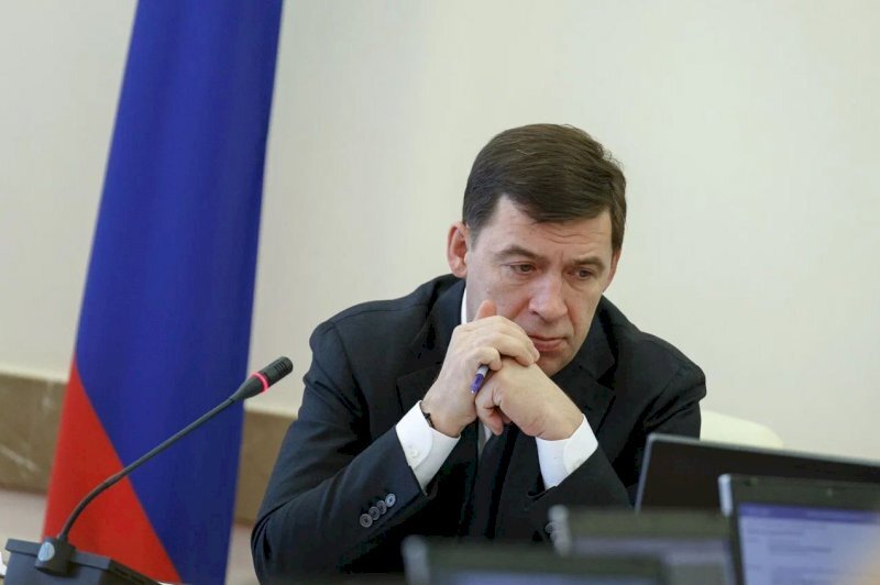 Губернатор уехал. Губернатор уехал
