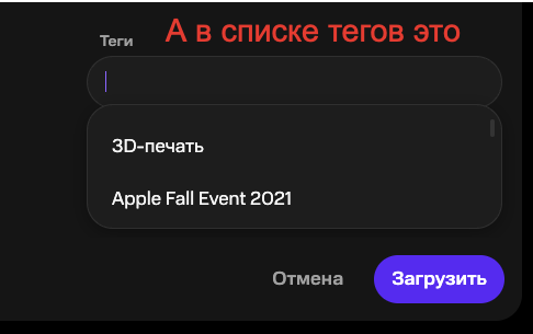Надеюсь, это не признаки надвигающейся блокировки YouTube. Это видеосервис от МТС. Оказывается, у них был сервис WASD стриминговая платформа. Они её закрыли и на её базе сделали новый сервис Nuum.-9
