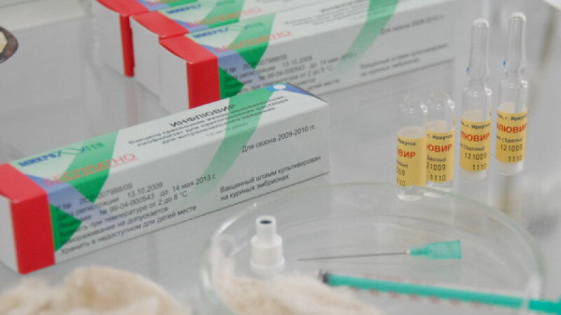     Препарат для прививок от гриппа. Анна Зайкова