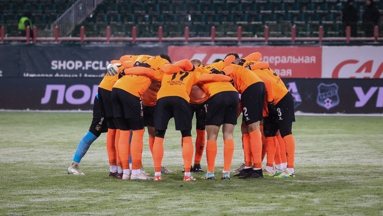    Футболисты «Урала».ФК «Урал»