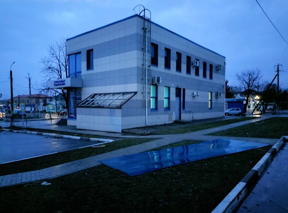 Здание было продано в этом году за 13🍋