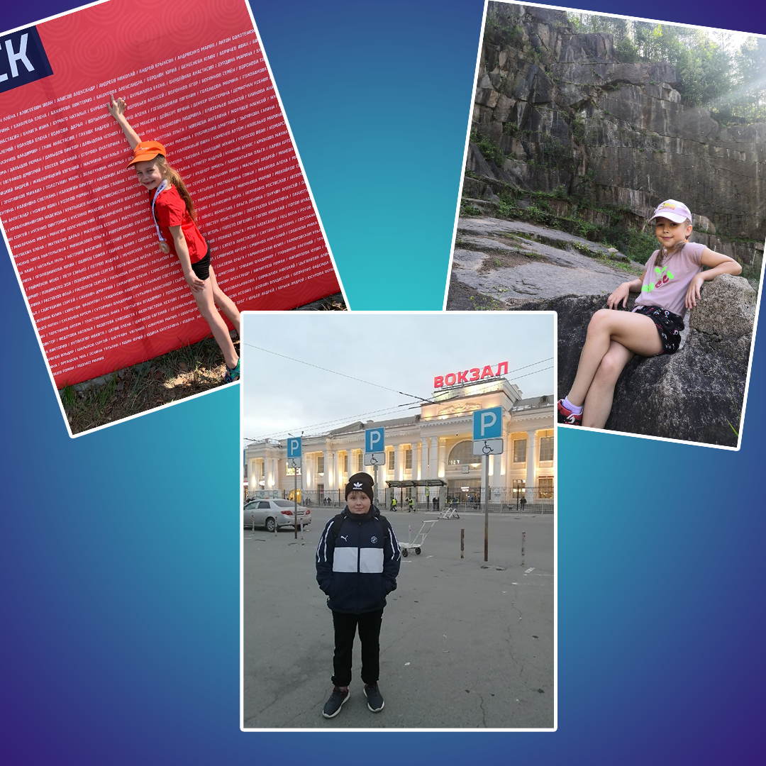 Анфиса, Оксана, Кирилл