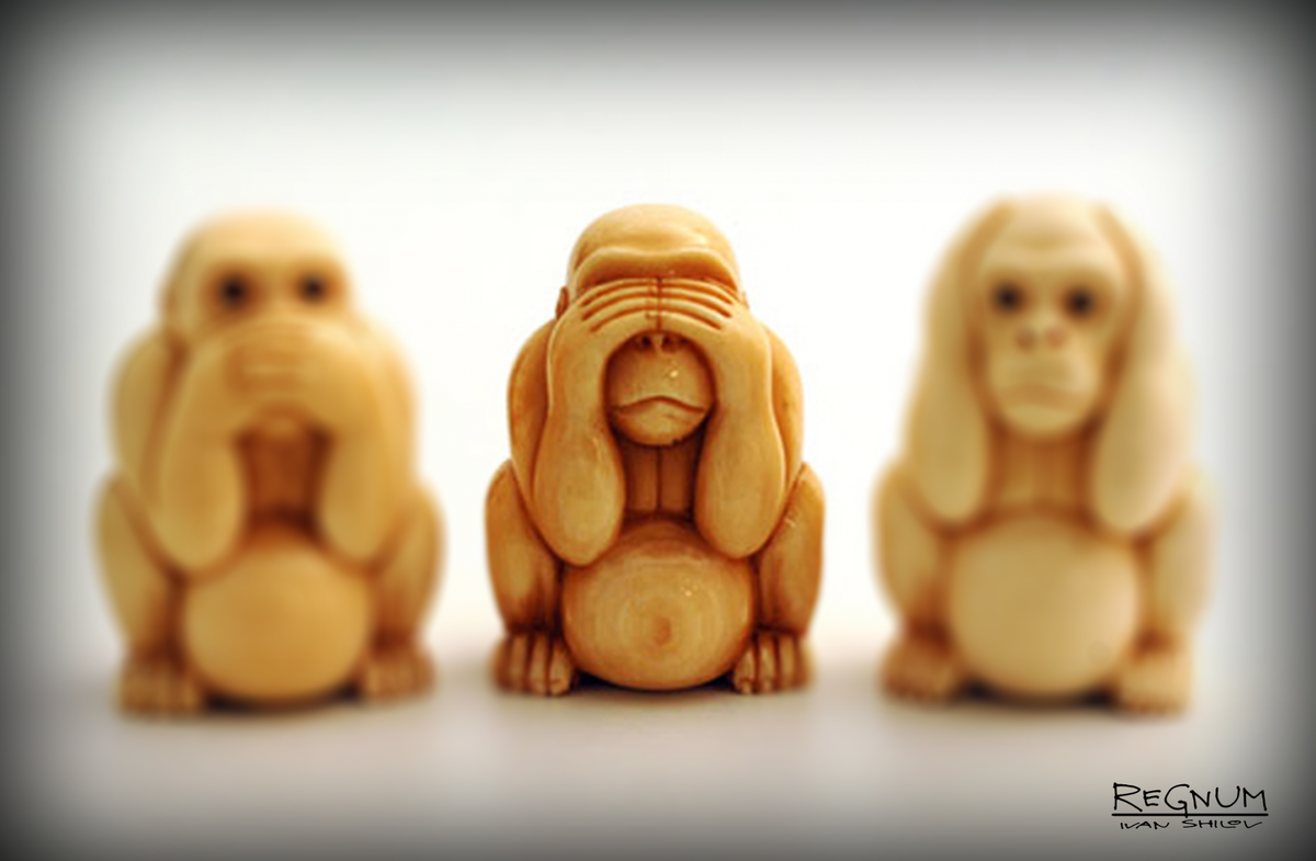    Иван Шилов © ИА Регнум