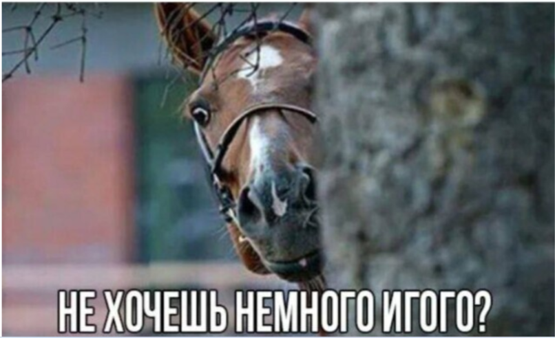 Батона нет