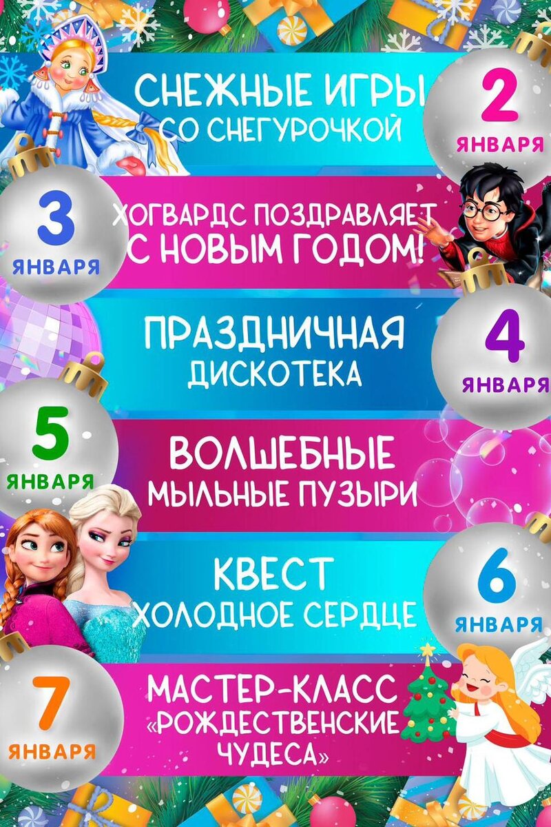     предоставлено Пресс-службой