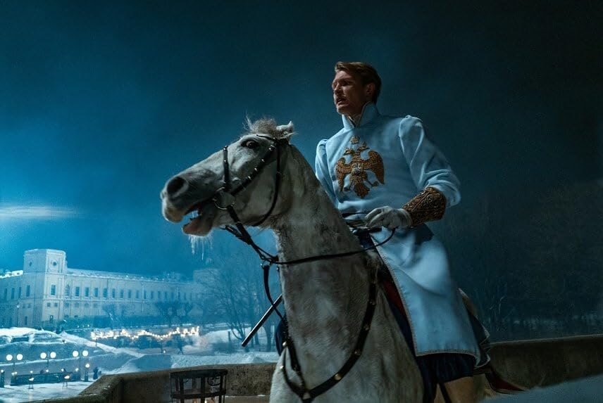 "Серебряные коньки", 2020