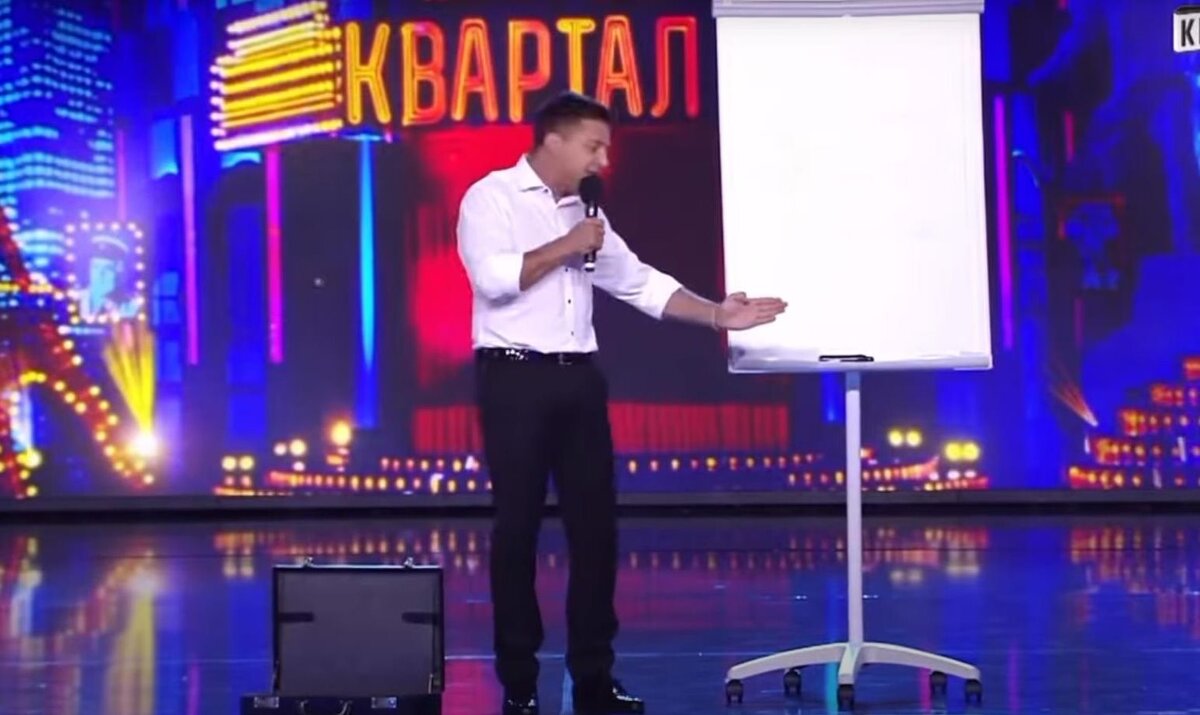 КОМИК ЗЕЛЕНСКИЙ ОБЪЯСНЯЕТ ПРЕИМУЩЕСТВА БИЗНЕС-СХЕМЫ "ПОПРОШАЙНИЧЕСТВО". СПУСТЯ ГОДЫ ПРЕЗИДЕНТ ЗЕЛЕНСКИЙ ПРЕВРАТИТ ЕЁ В ГОСУДАРСТВЕННУЮ ПОЛИТИКУ. СКРИНШОТ: ЮТУБ-КАНАЛ ""NOTOTRIBALISM