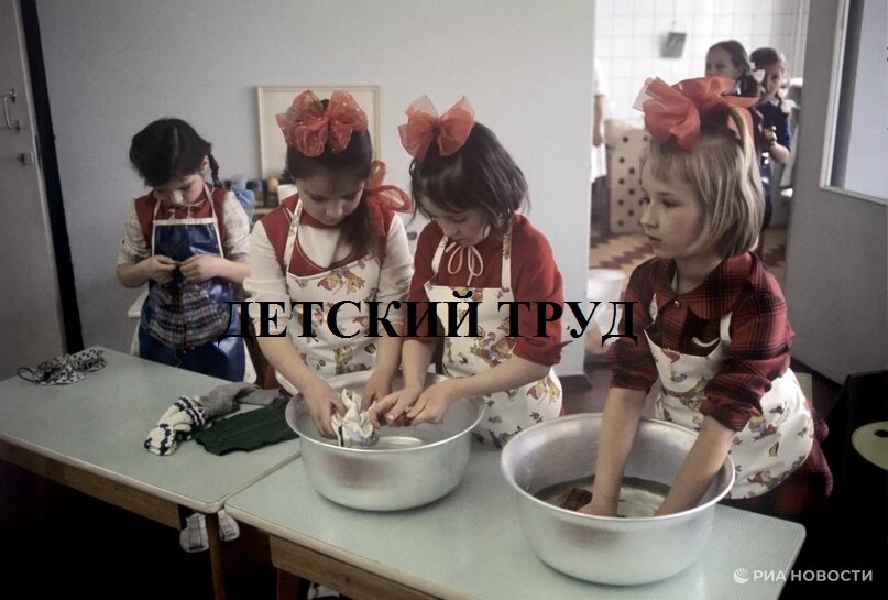 *фото взято с сайта Риа Новости