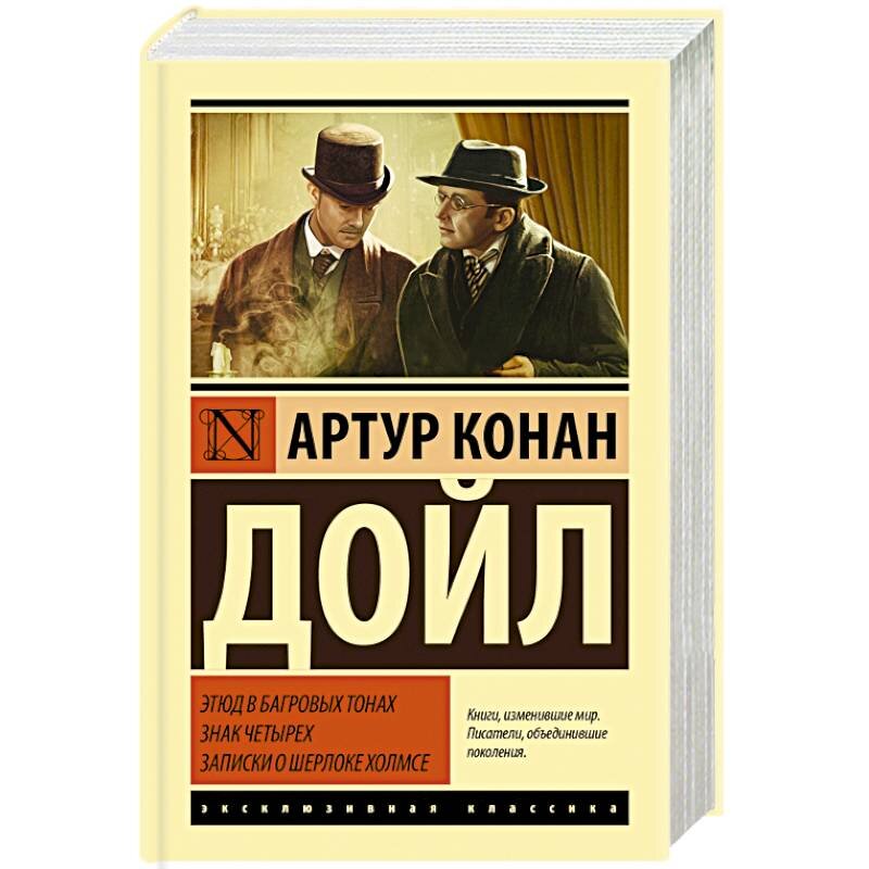 -2-2