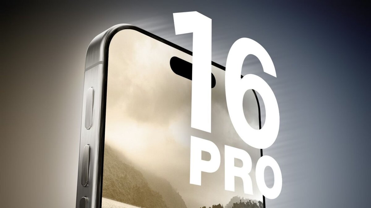 Phone 16 Pro получит новый телефото объектив с улучшенным качеством съемки!  | AppleBogdana | Дзен