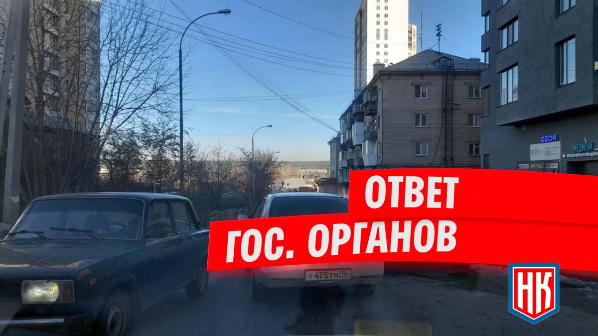 Ответ по знакам запрета парковки в обе стороны на Широком переулке | МОО  Народный КОНТРОЛЬ | Дзен