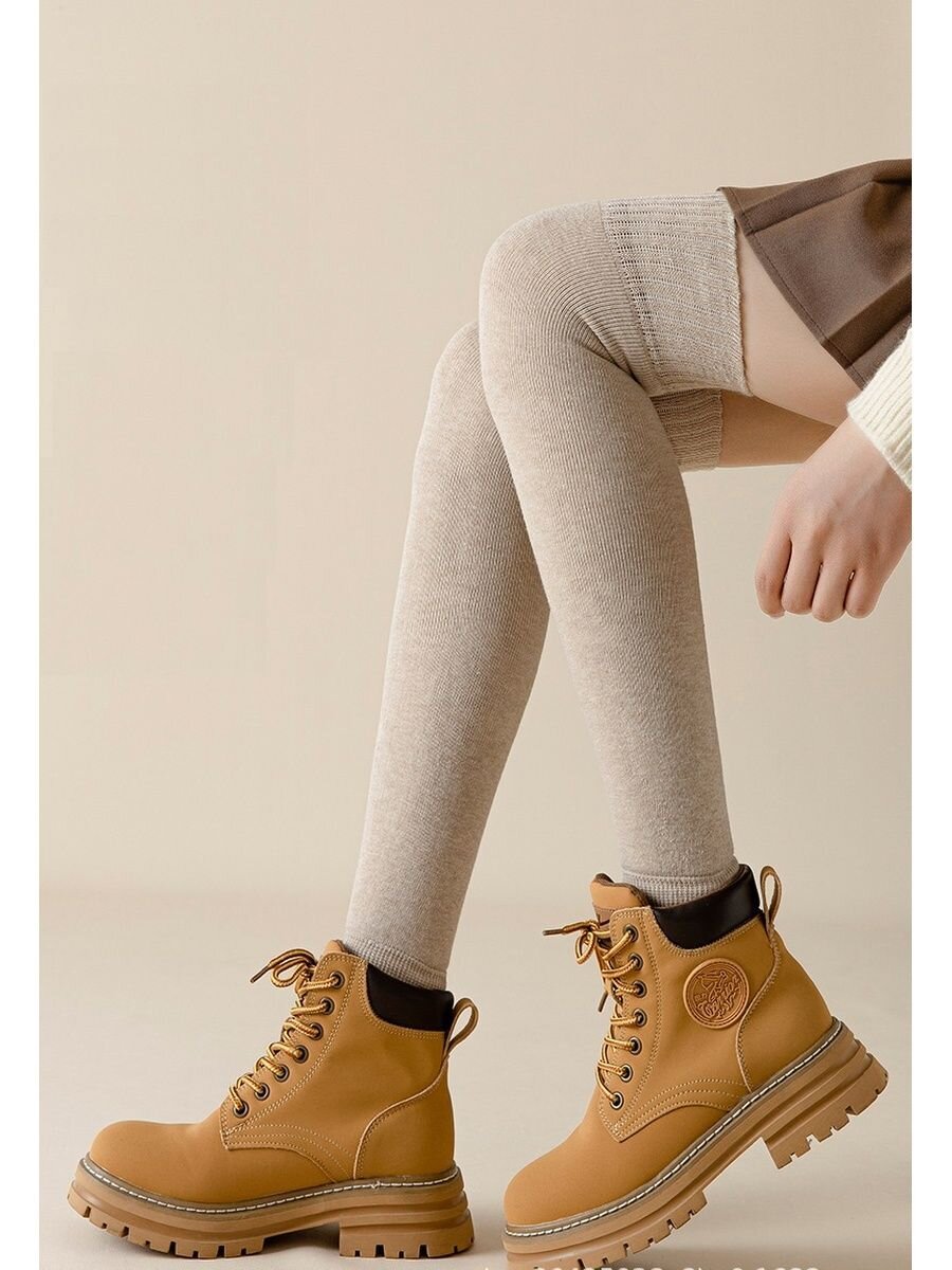 Артикул на Wildberries: 149818599