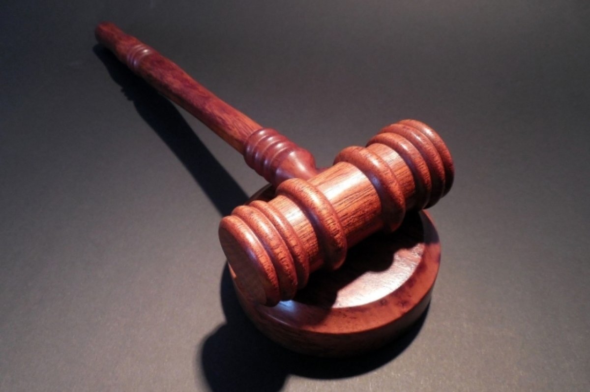    Имущество «Красноярского хлеба» выкупил сын экс-владельцев за 119 млн руб