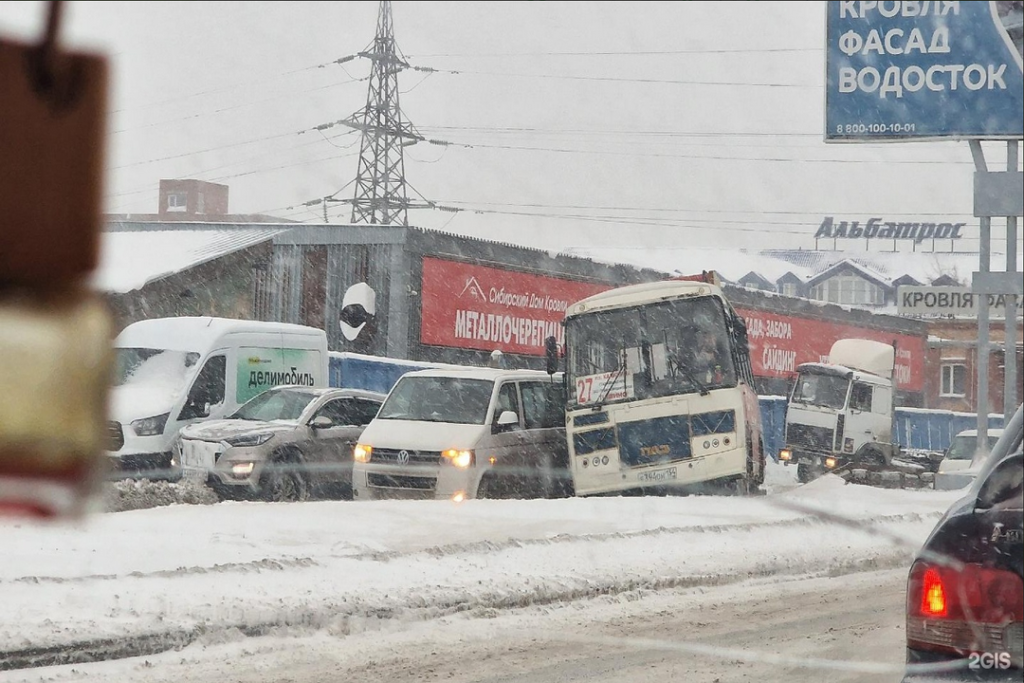 21 августа новосибирск