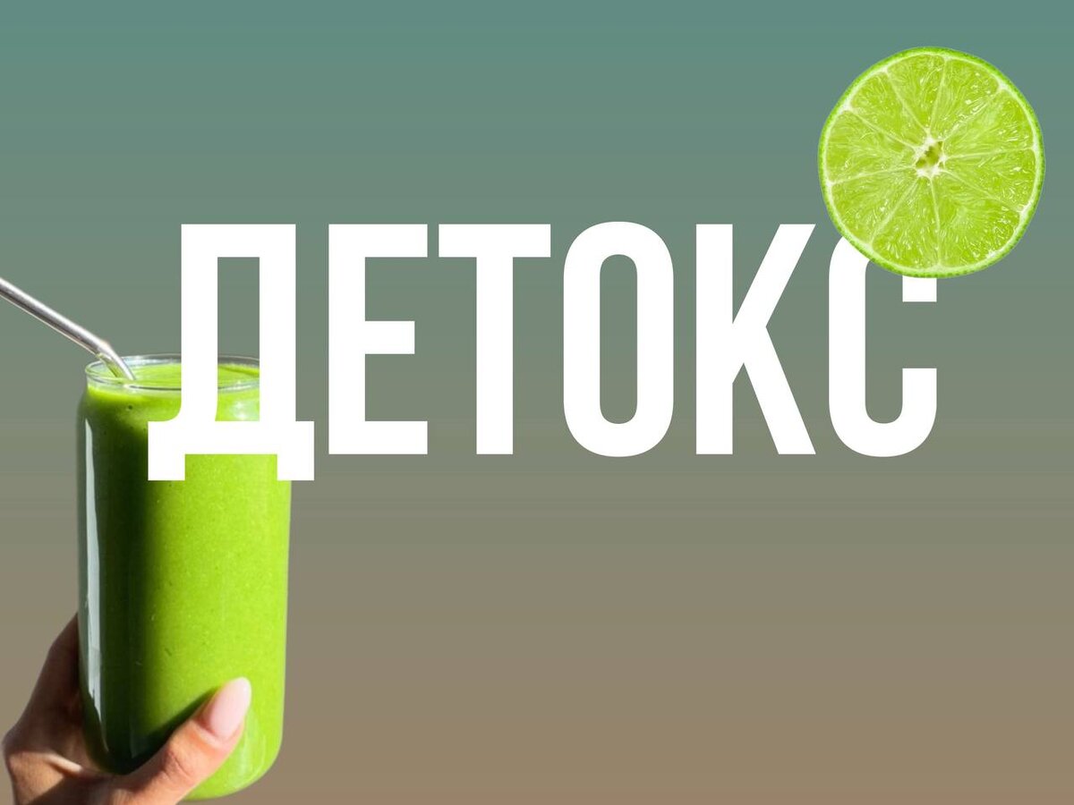 Картинка из свободных источников интернета