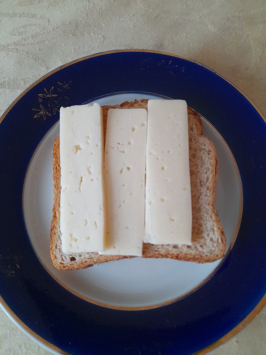 Тост с сыром.