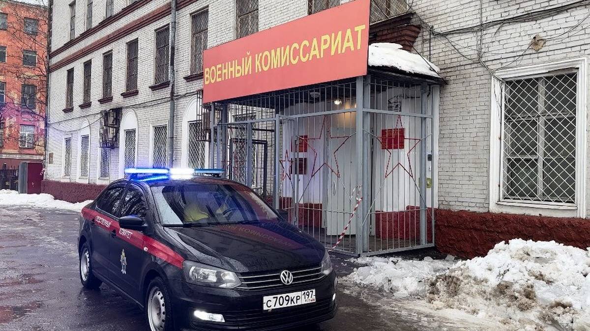    Фото: пресс-служба ГСУ СК по Московской области
