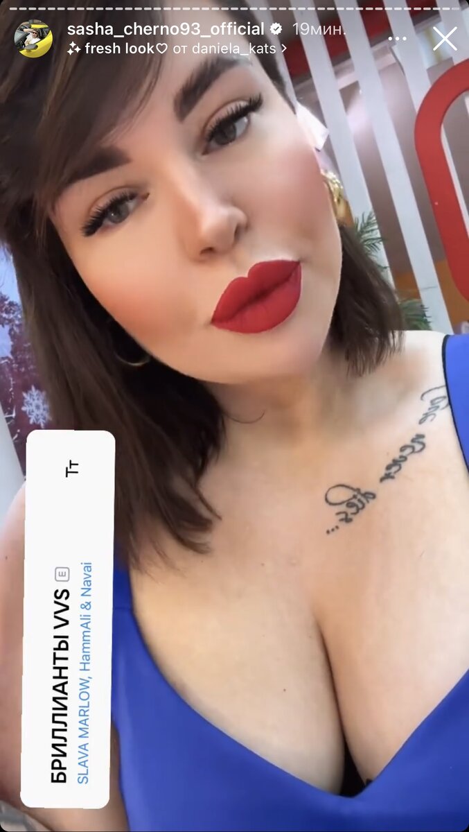 @sasha_cherno93_official
