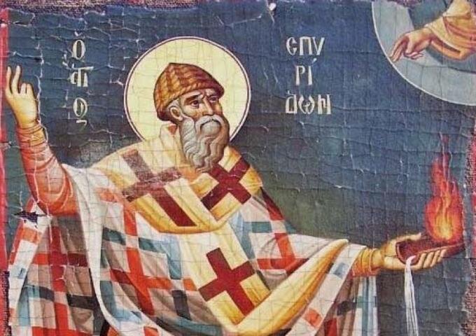 Спиридон Тримифунтский