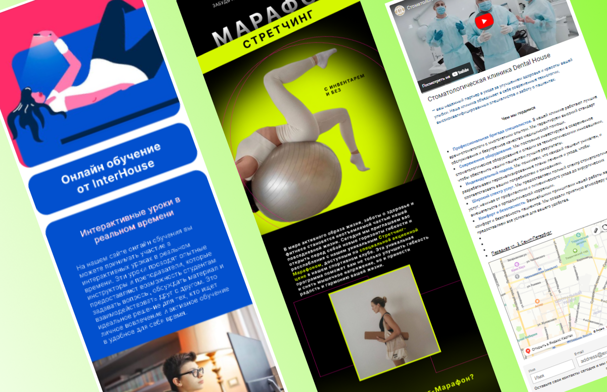 Чтобы посмотреть больше примеров магазинов и микролендингов, переходите в наш Telegram бот! 
