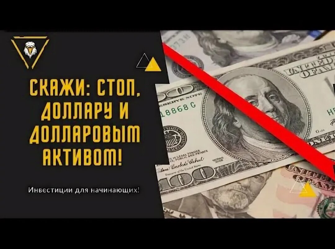 Взято из интернета с целью ознакомления.