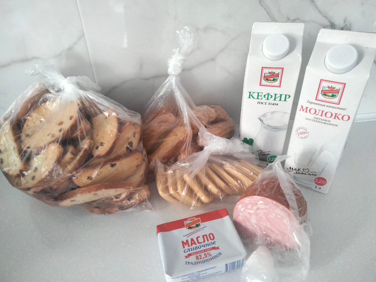Хинкали уже в морозилке