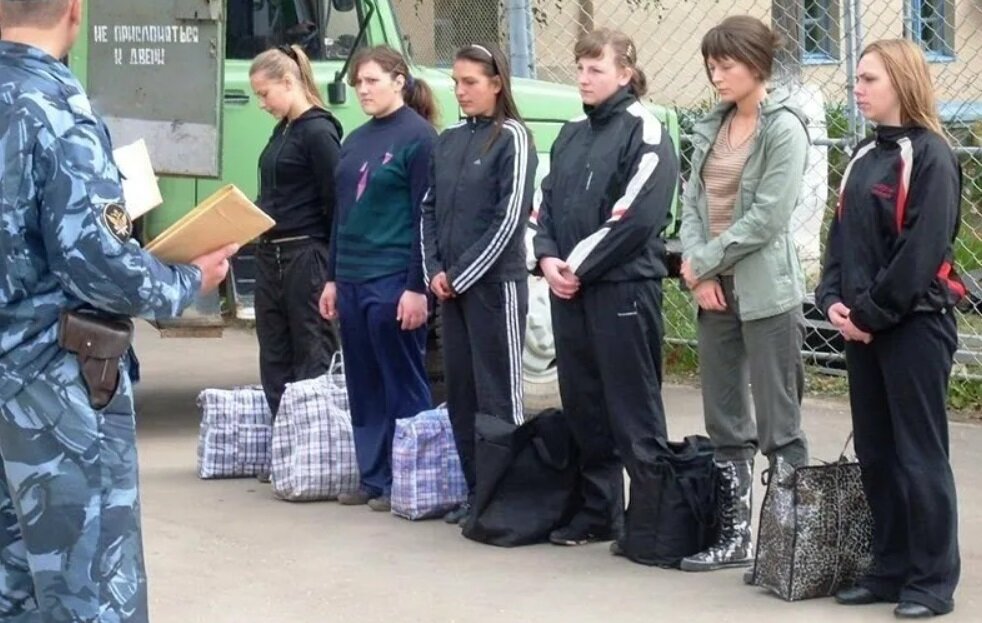 ПЕрвая юридическая группа 