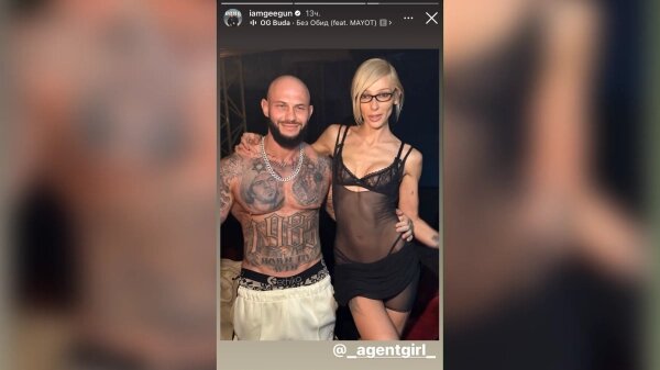 Рэпер Джиган и сама королева вечеринки Ивлеева. Фото © Instagram (соцсеть запрещена в РФ; принадлежит корпорации Meta, которая признана в РФ экстремистской) / iamgeegun