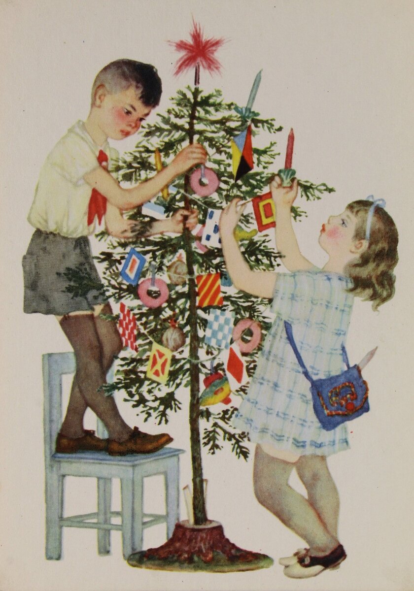 Открытка советских времен