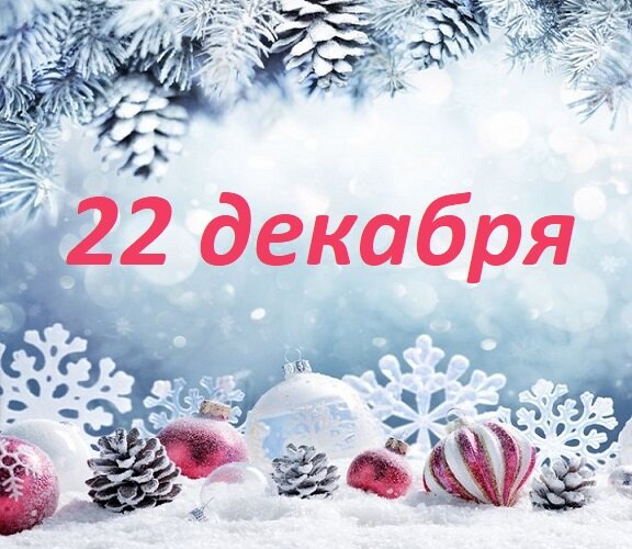 идея картинки с сайта https://ru.pinterest.com/