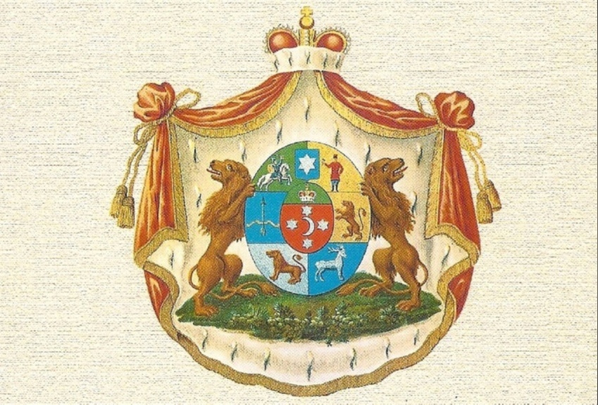 Фамильный герб князей Юсуповых