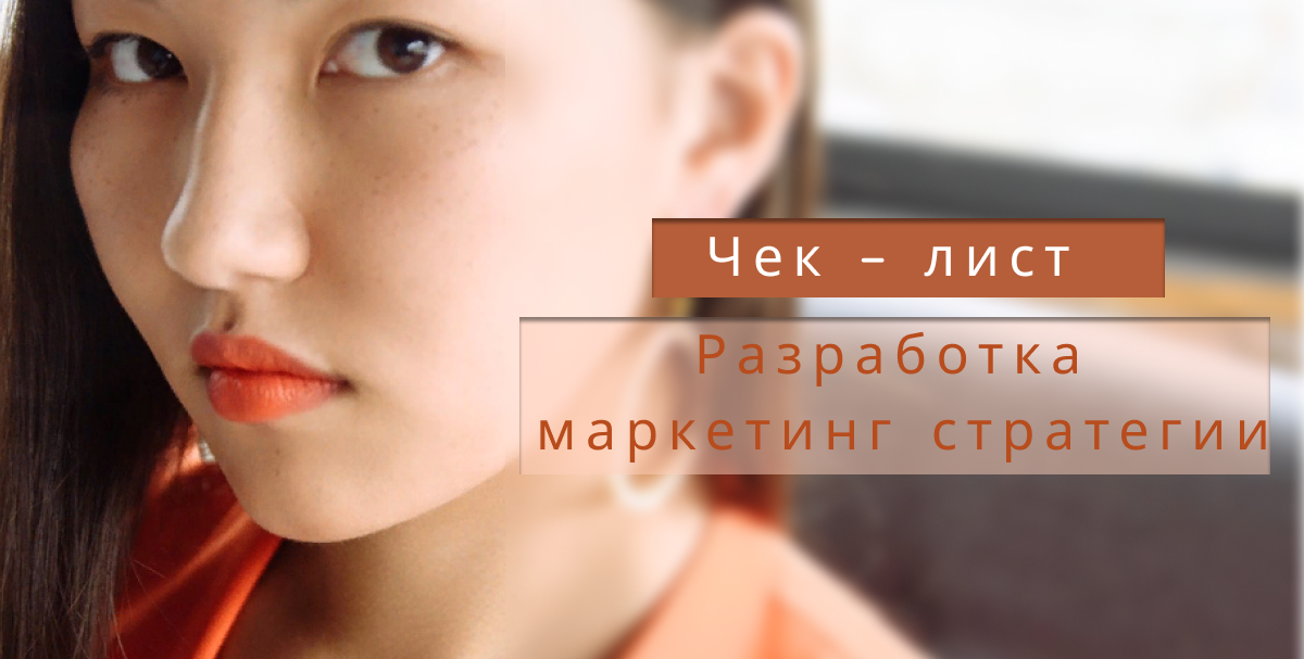 Разберём то, что и так всем известно, но почему то до сих пор не используется!