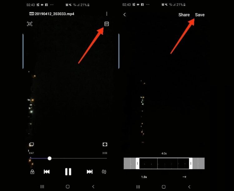    Функция доступна не на всех моделях